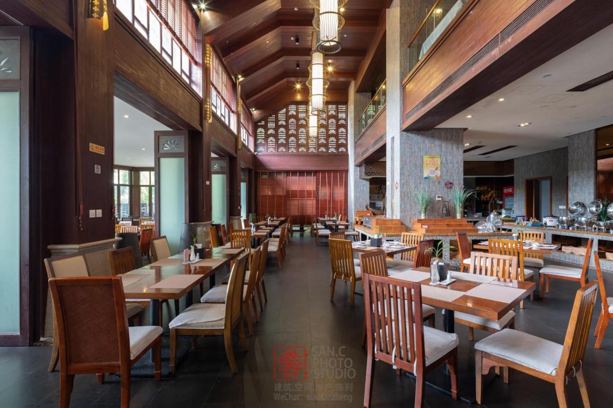 Stony Brook Villa Jianguo Resort Sanya Exterior photo