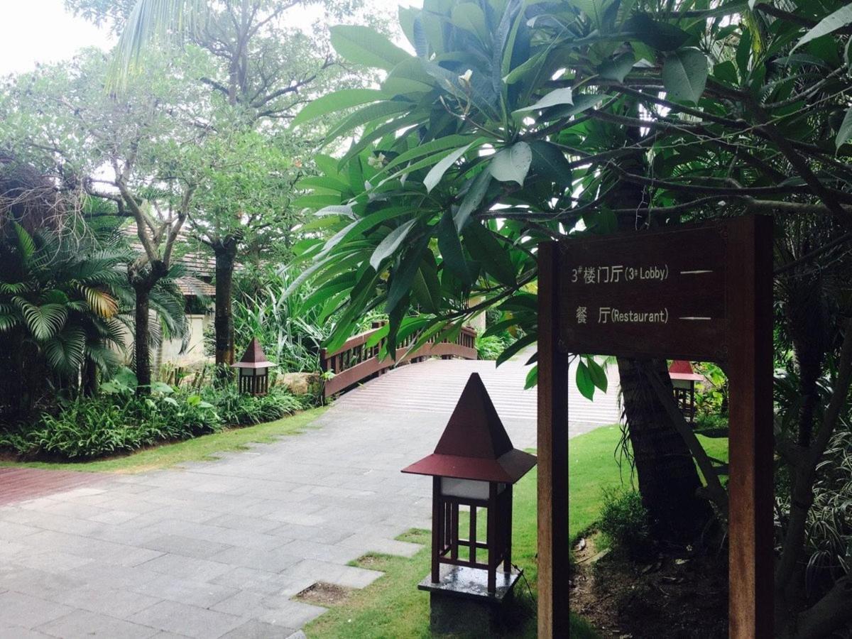 Stony Brook Villa Jianguo Resort Sanya Exterior photo